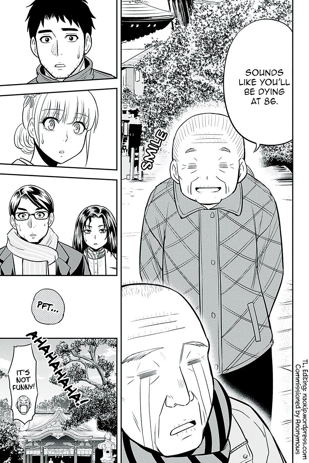 Orenchi ni Kita Onna Kishi to Inakagurashi Surukotoninatta Ken Chap 66 - Next Chap 67