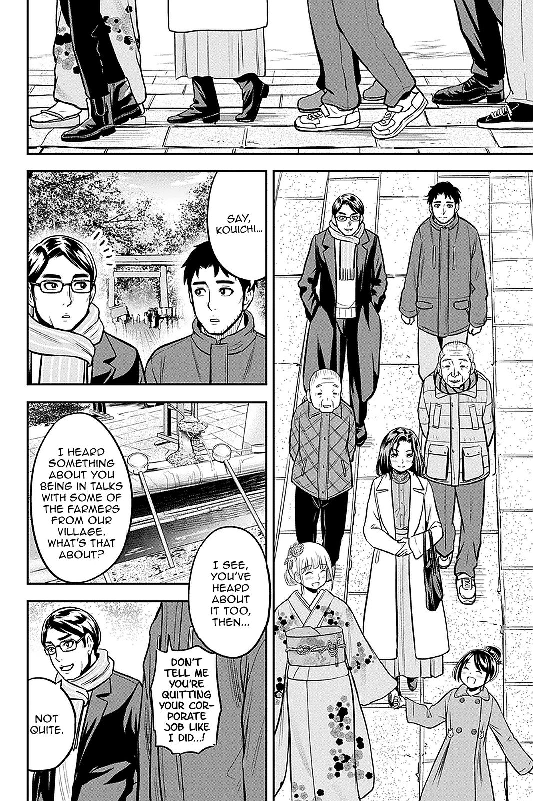 Orenchi ni Kita Onna Kishi to Inakagurashi Surukotoninatta Ken Chap 66 - Next Chap 67