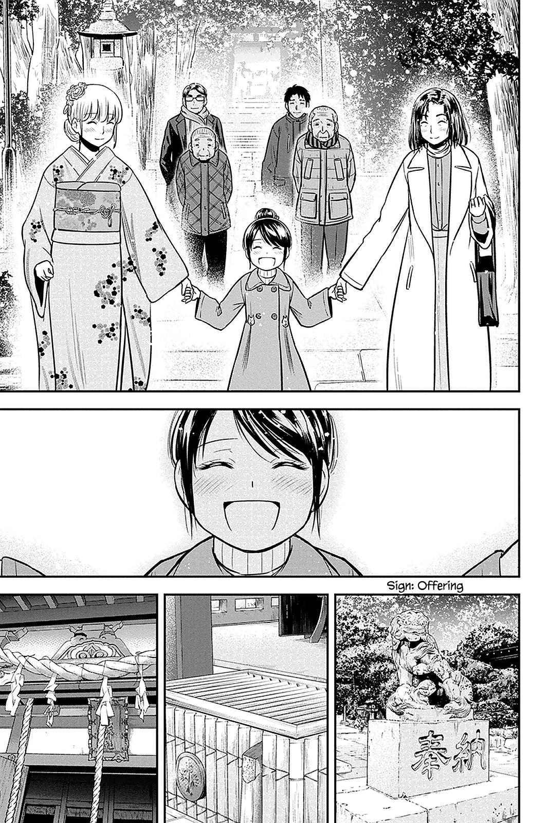 Orenchi ni Kita Onna Kishi to Inakagurashi Surukotoninatta Ken Chap 66 - Next Chap 67