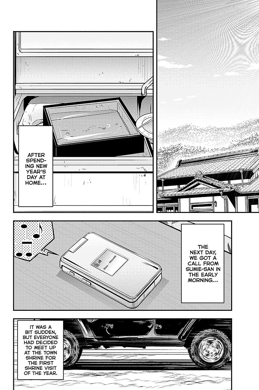 Orenchi ni Kita Onna Kishi to Inakagurashi Surukotoninatta Ken Chap 66 - Next Chap 67