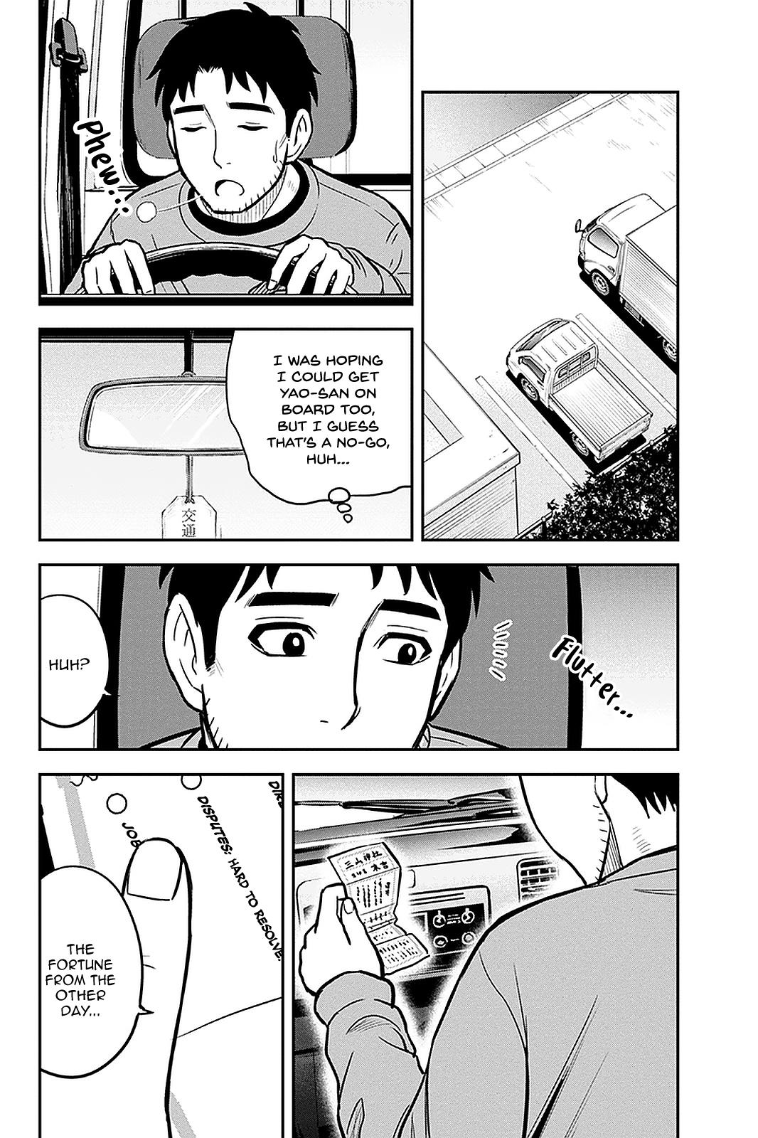 Orenchi ni Kita Onna Kishi to Inakagurashi Surukotoninatta Ken Chap 68 - Next Chap 69