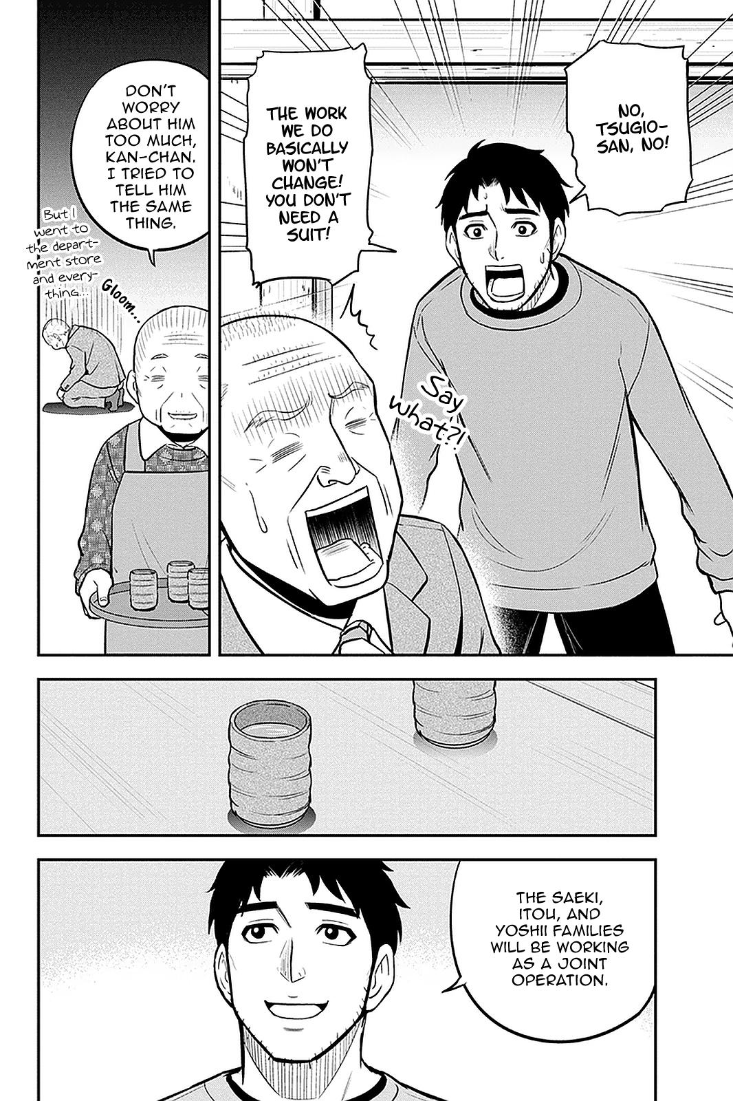 Orenchi ni Kita Onna Kishi to Inakagurashi Surukotoninatta Ken Chap 68 - Next Chap 69