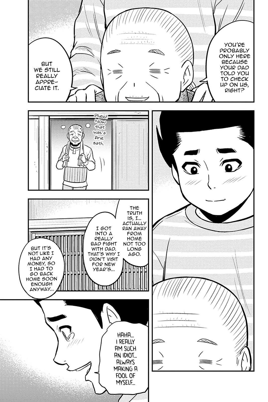 Orenchi ni Kita Onna Kishi to Inakagurashi Surukotoninatta Ken Chap 69 - Next Chap 70