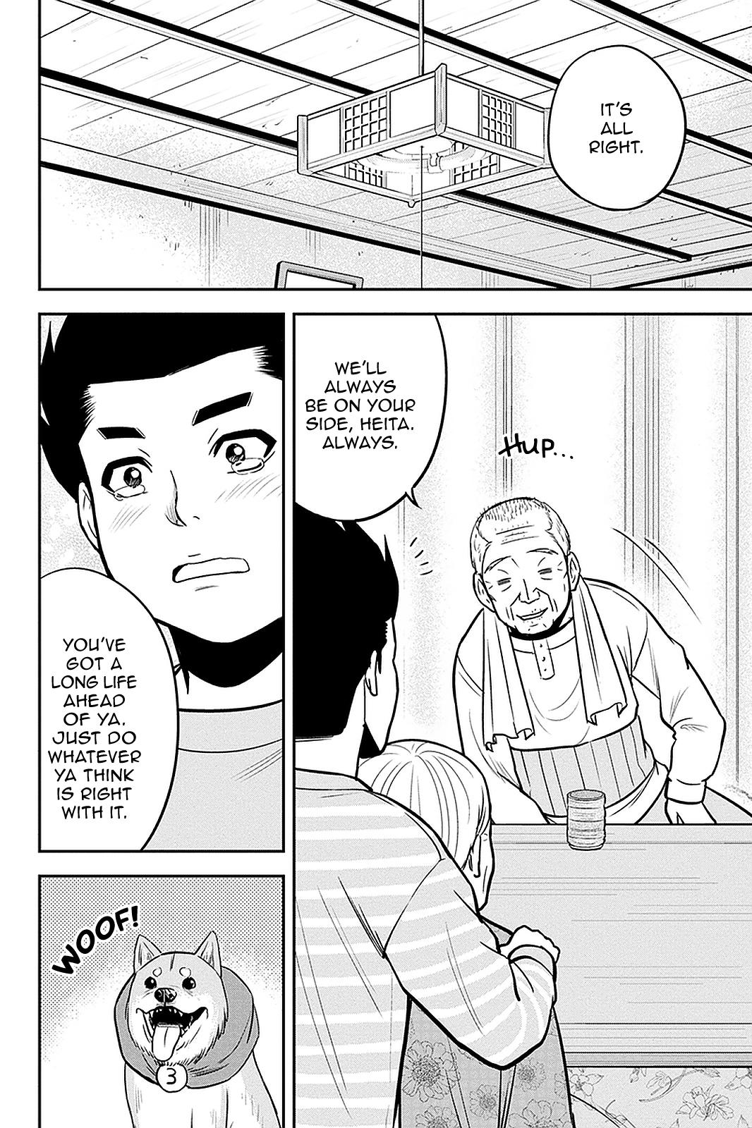 Orenchi ni Kita Onna Kishi to Inakagurashi Surukotoninatta Ken Chap 69 - Next Chap 70