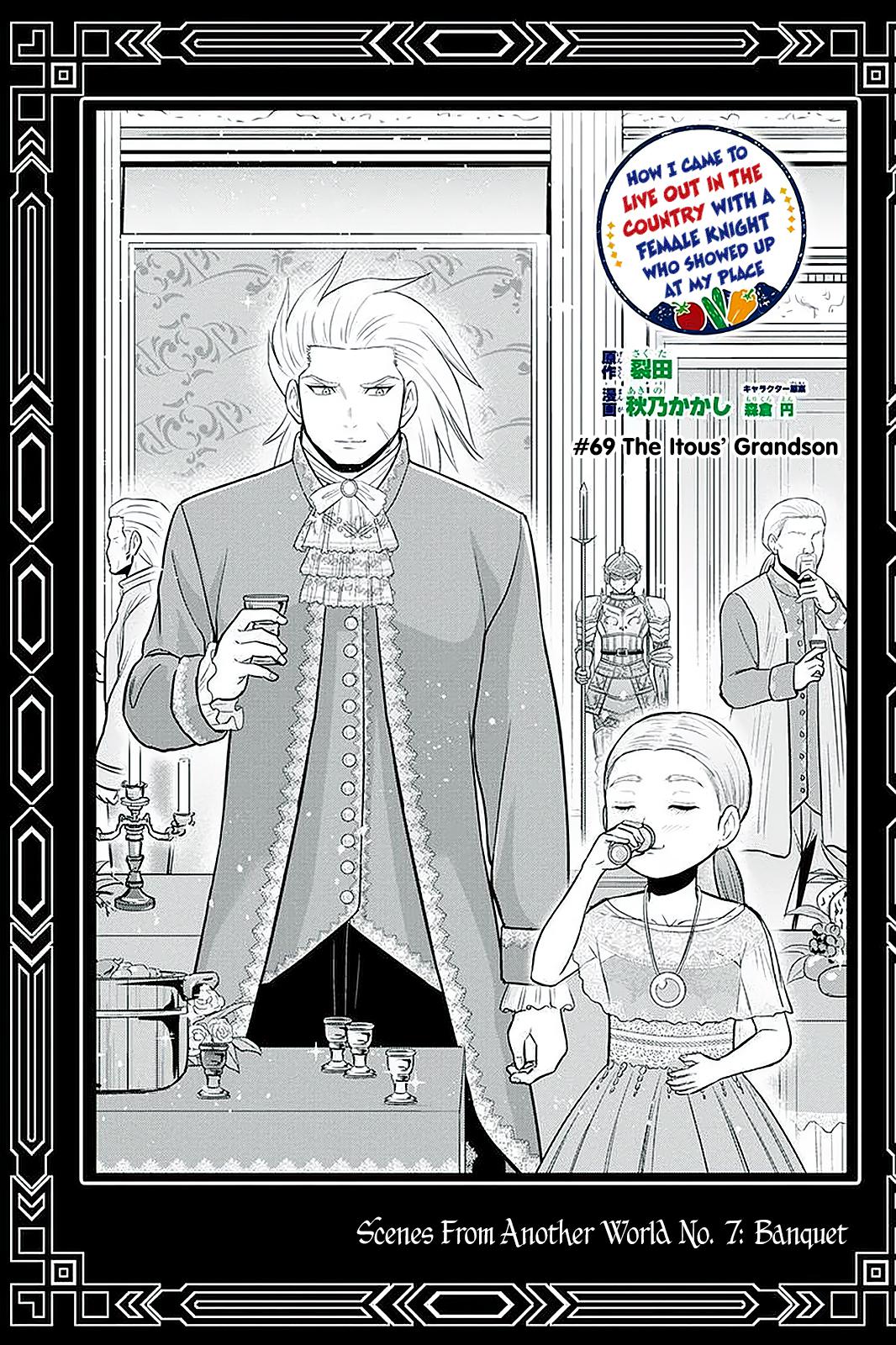 Orenchi ni Kita Onna Kishi to Inakagurashi Surukotoninatta Ken Chap 69 - Next Chap 70