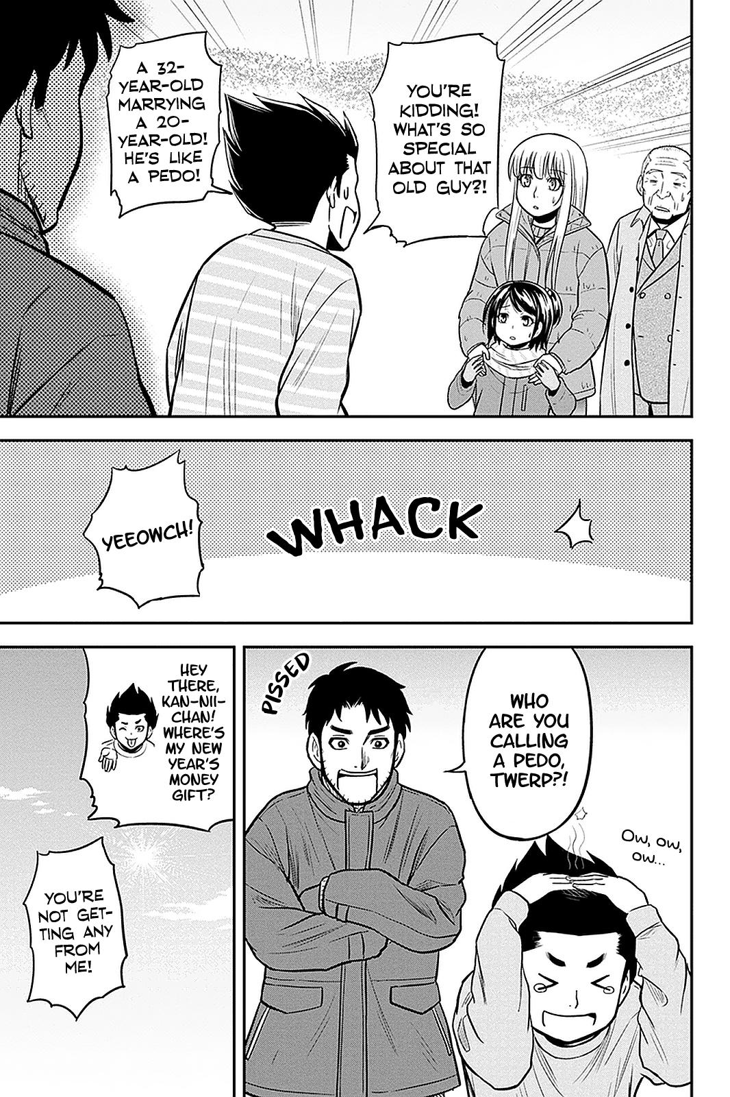 Orenchi ni Kita Onna Kishi to Inakagurashi Surukotoninatta Ken Chap 69 - Next Chap 70