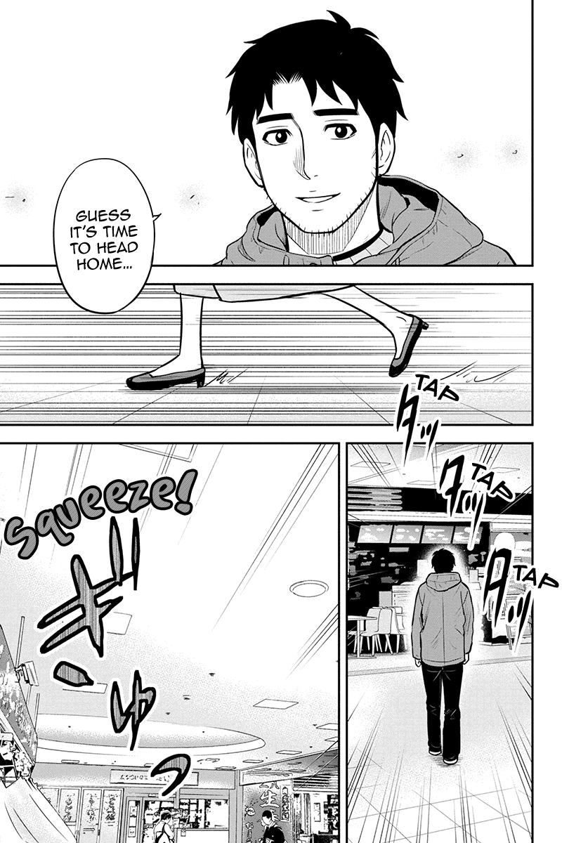 Orenchi ni Kita Onna Kishi to Inakagurashi Surukotoninatta Ken Chap 77 - Next Chap 78