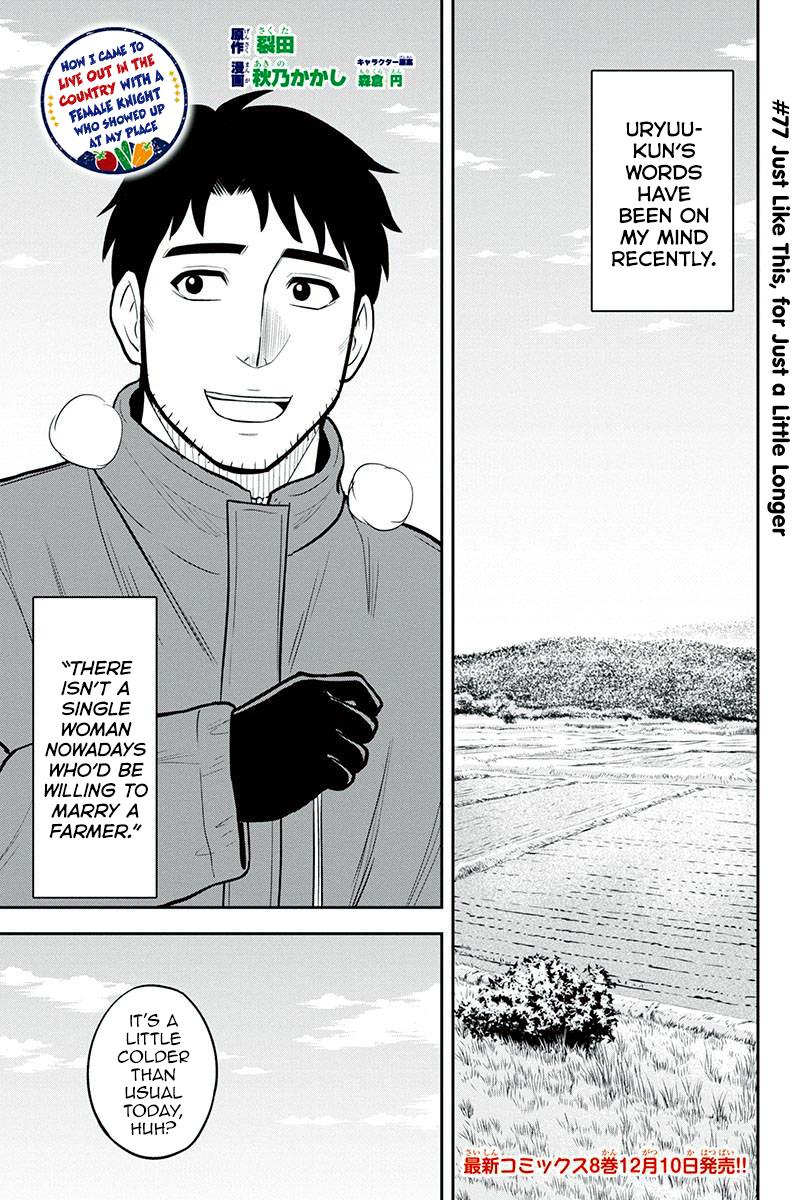 Orenchi ni Kita Onna Kishi to Inakagurashi Surukotoninatta Ken Chap 77 - Next Chap 78