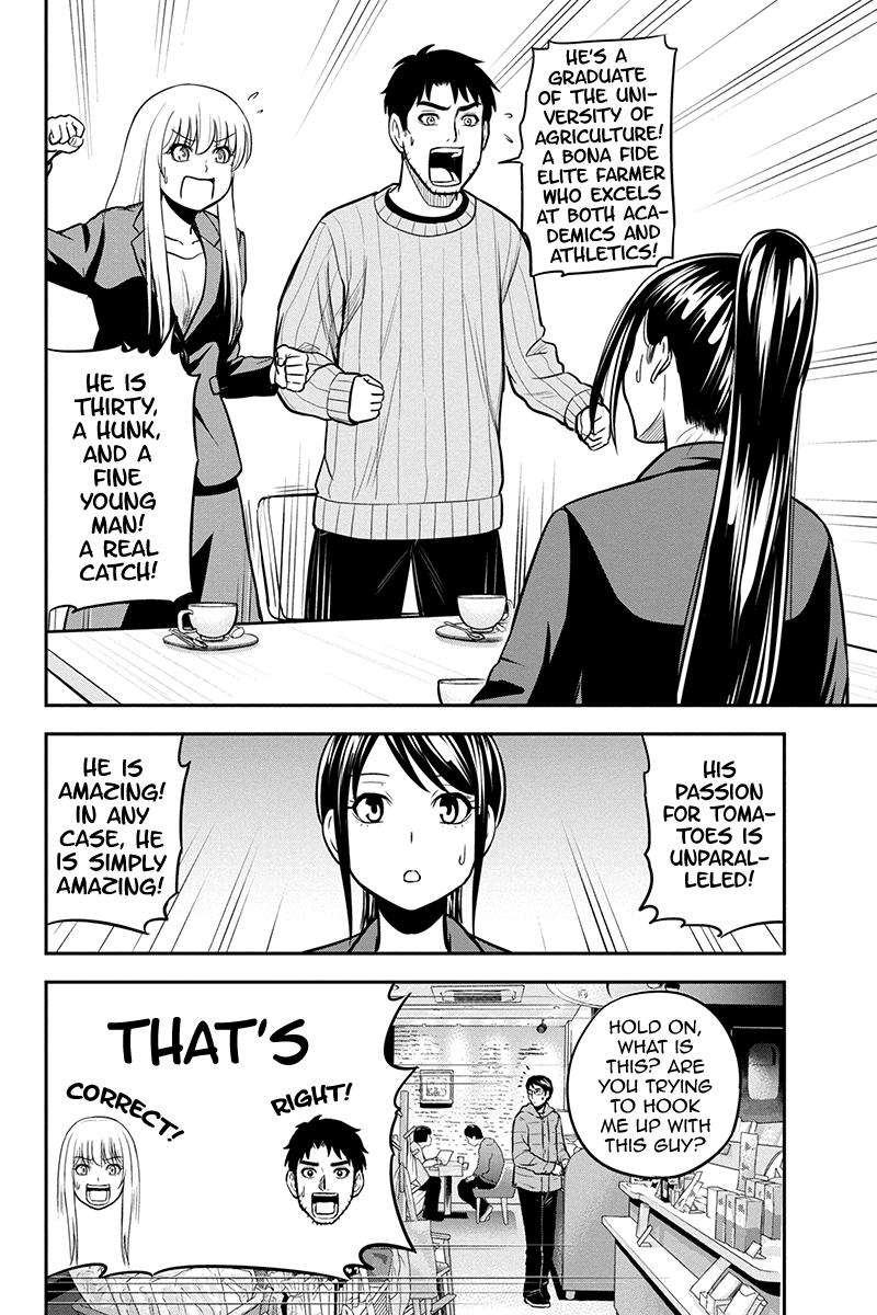 Orenchi ni Kita Onna Kishi to Inakagurashi Surukotoninatta Ken Chap 77 - Next Chap 78
