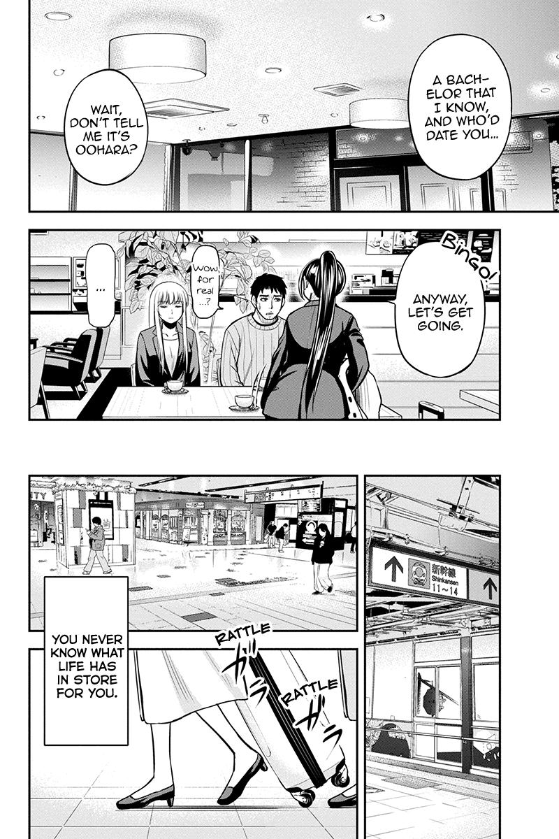 Orenchi ni Kita Onna Kishi to Inakagurashi Surukotoninatta Ken Chap 77 - Next Chap 78