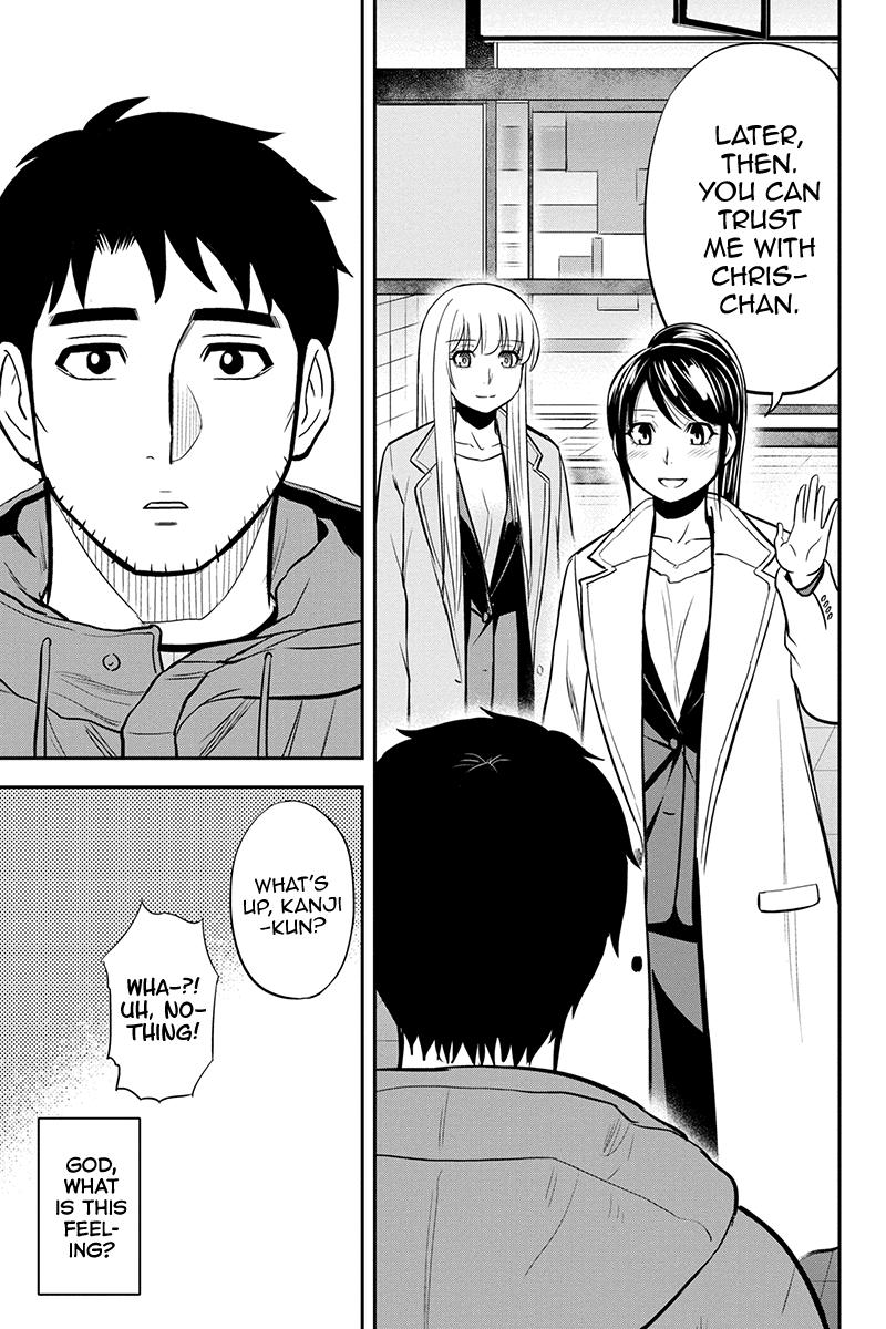 Orenchi ni Kita Onna Kishi to Inakagurashi Surukotoninatta Ken Chap 77 - Next Chap 78