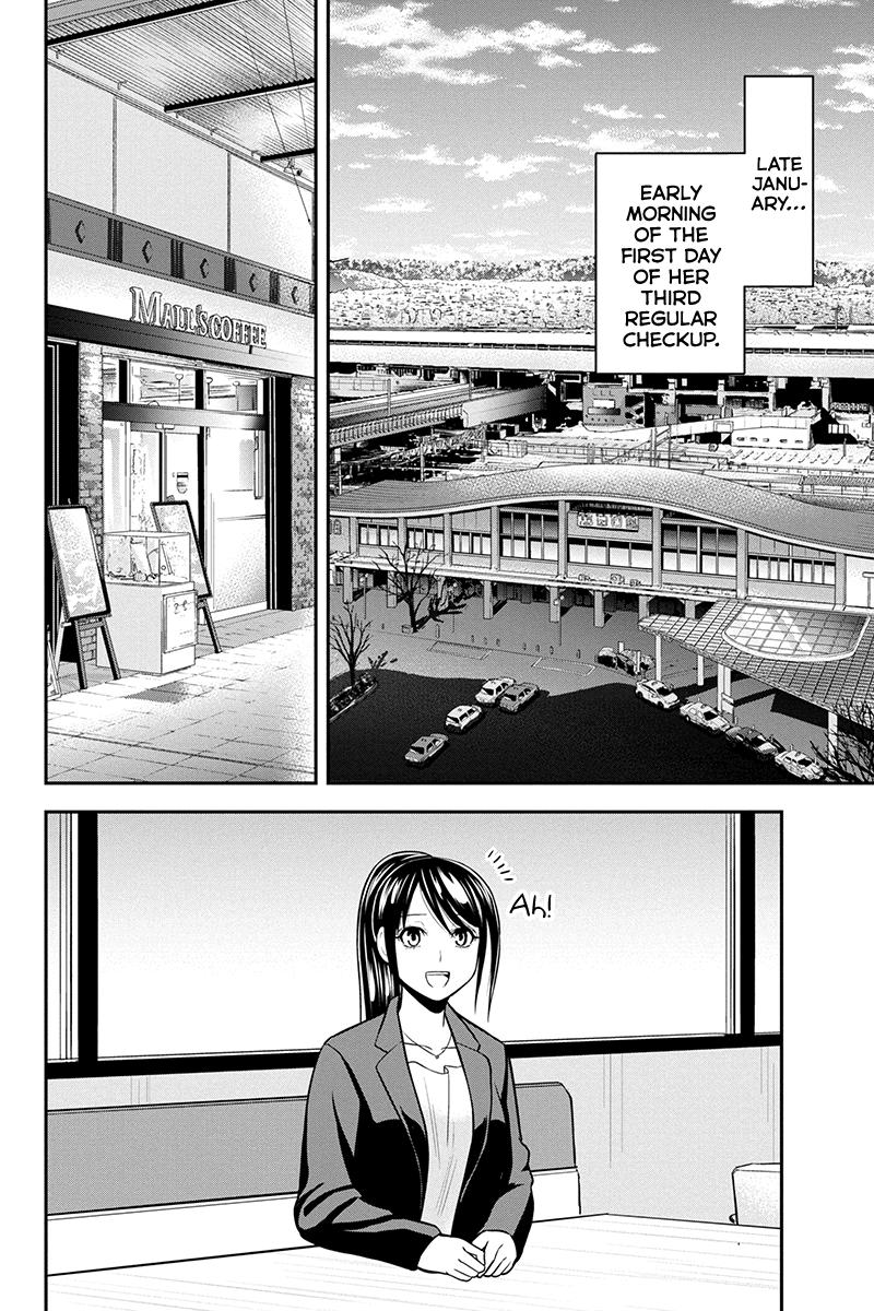 Orenchi ni Kita Onna Kishi to Inakagurashi Surukotoninatta Ken Chap 77 - Next Chap 78