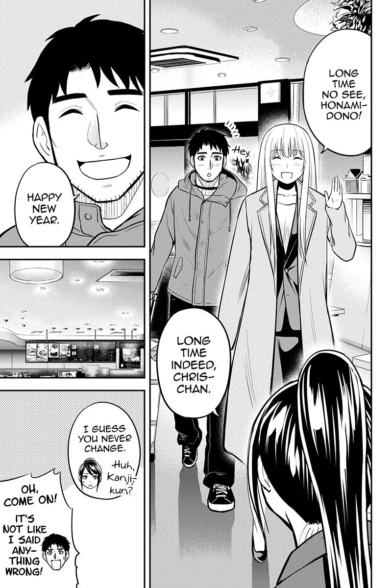 Orenchi ni Kita Onna Kishi to Inakagurashi Surukotoninatta Ken Chap 77 - Next Chap 78