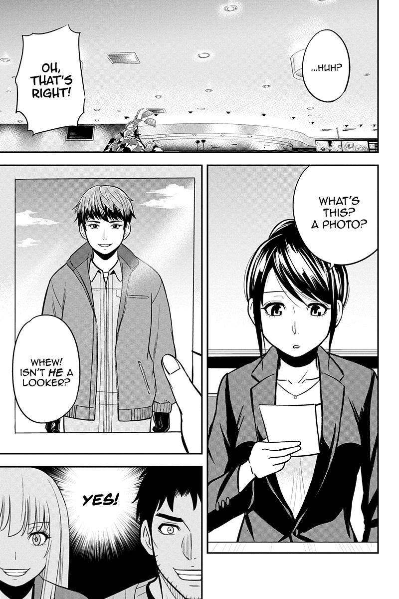Orenchi ni Kita Onna Kishi to Inakagurashi Surukotoninatta Ken Chap 77 - Next Chap 78