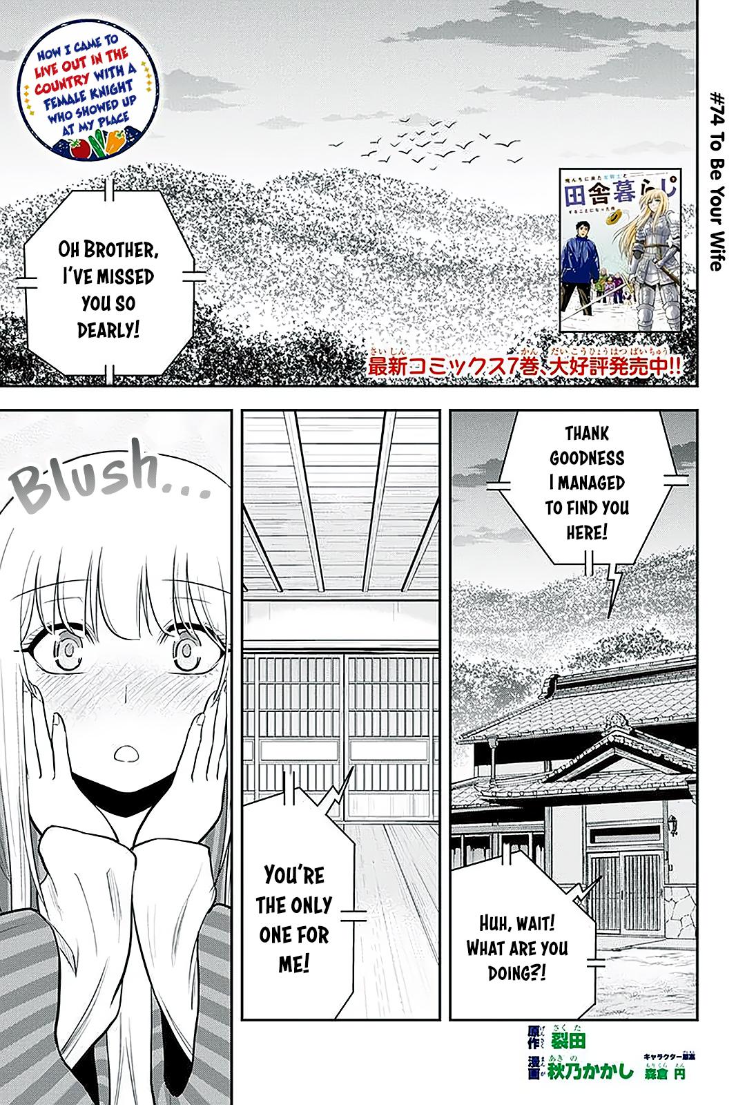 Orenchi ni Kita Onna Kishi to Inakagurashi Surukotoninatta Ken Chap 74 - Next Chap 75