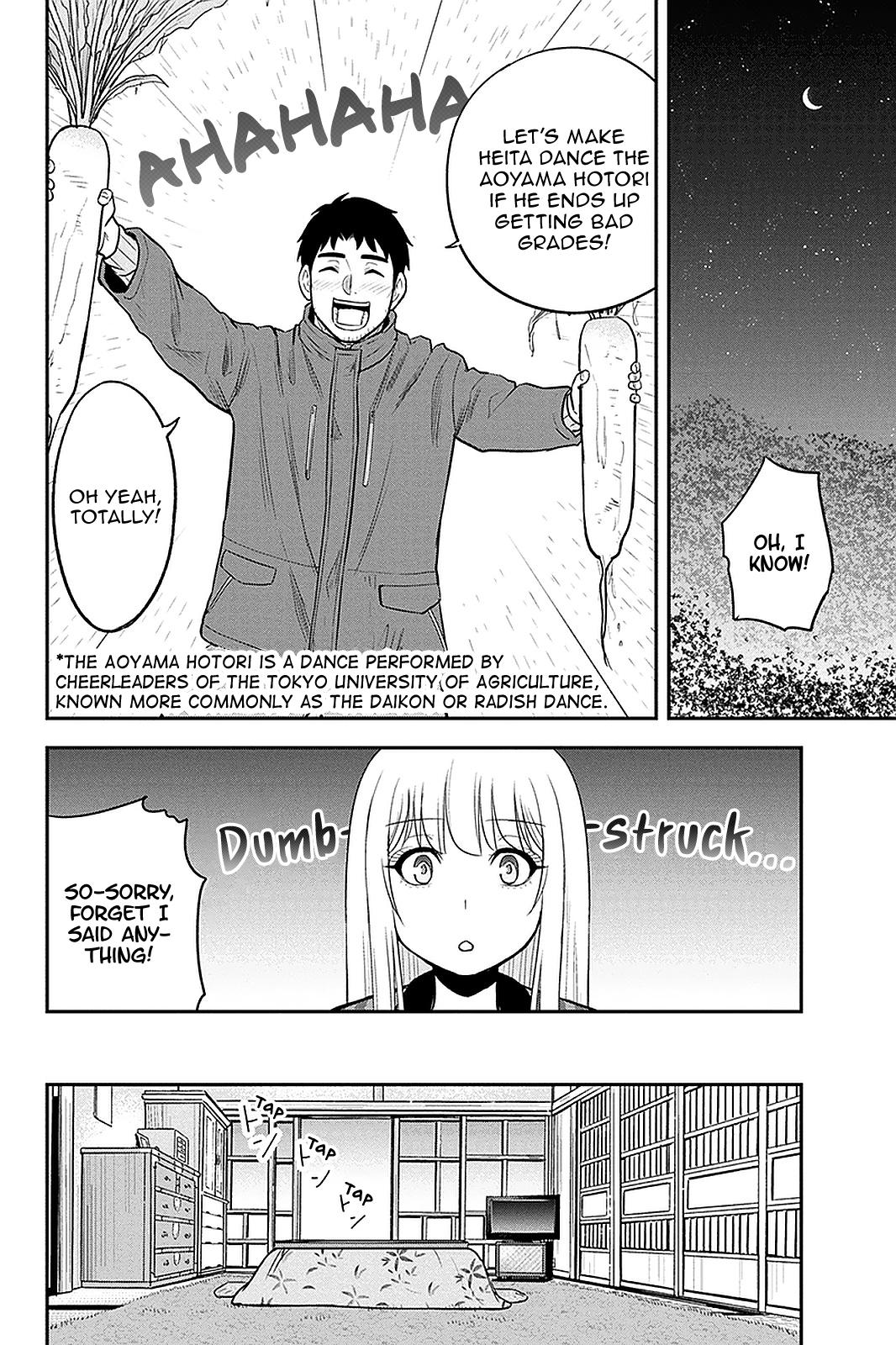 Orenchi ni Kita Onna Kishi to Inakagurashi Surukotoninatta Ken Chap 74 - Next Chap 75