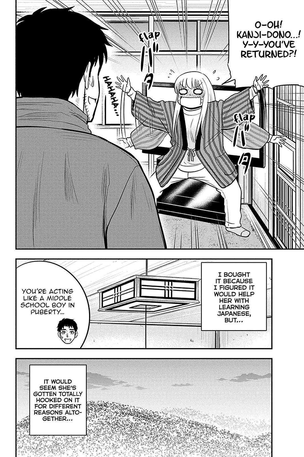 Orenchi ni Kita Onna Kishi to Inakagurashi Surukotoninatta Ken Chap 74 - Next Chap 75