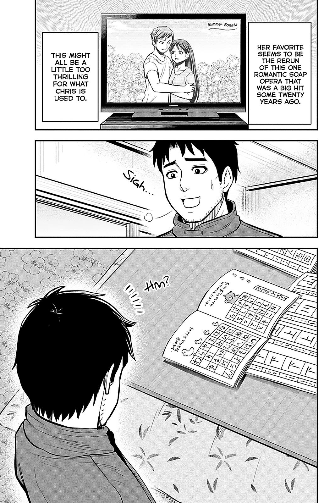 Orenchi ni Kita Onna Kishi to Inakagurashi Surukotoninatta Ken Chap 74 - Next Chap 75