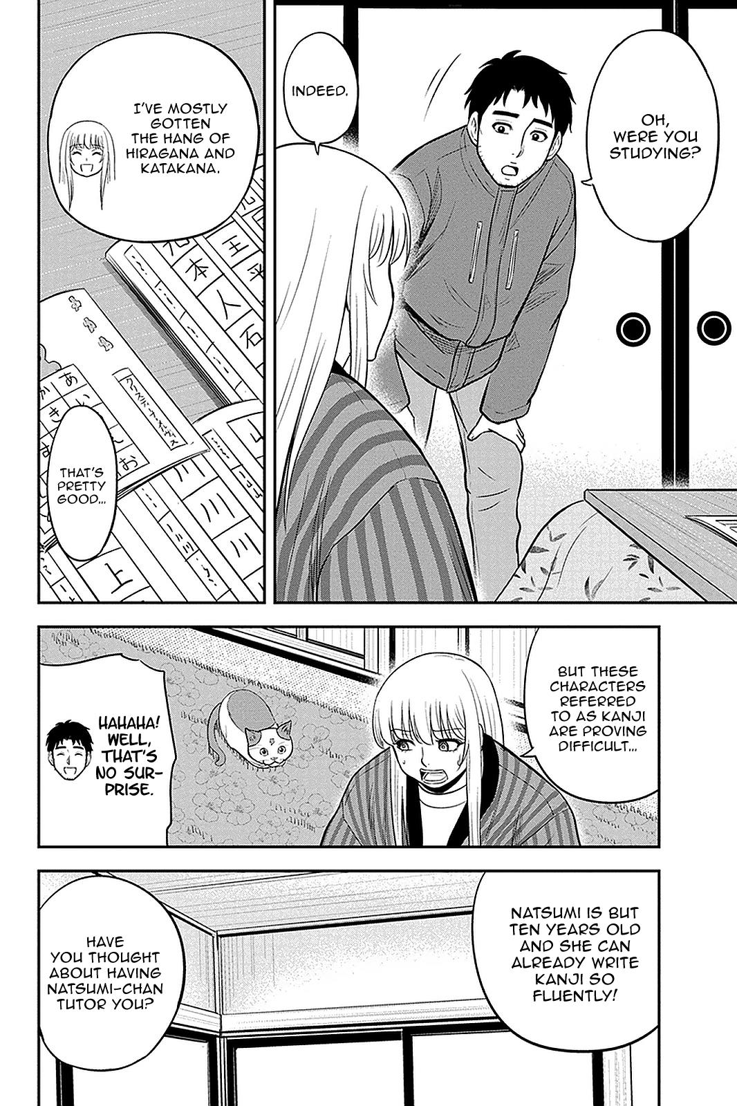 Orenchi ni Kita Onna Kishi to Inakagurashi Surukotoninatta Ken Chap 74 - Next Chap 75
