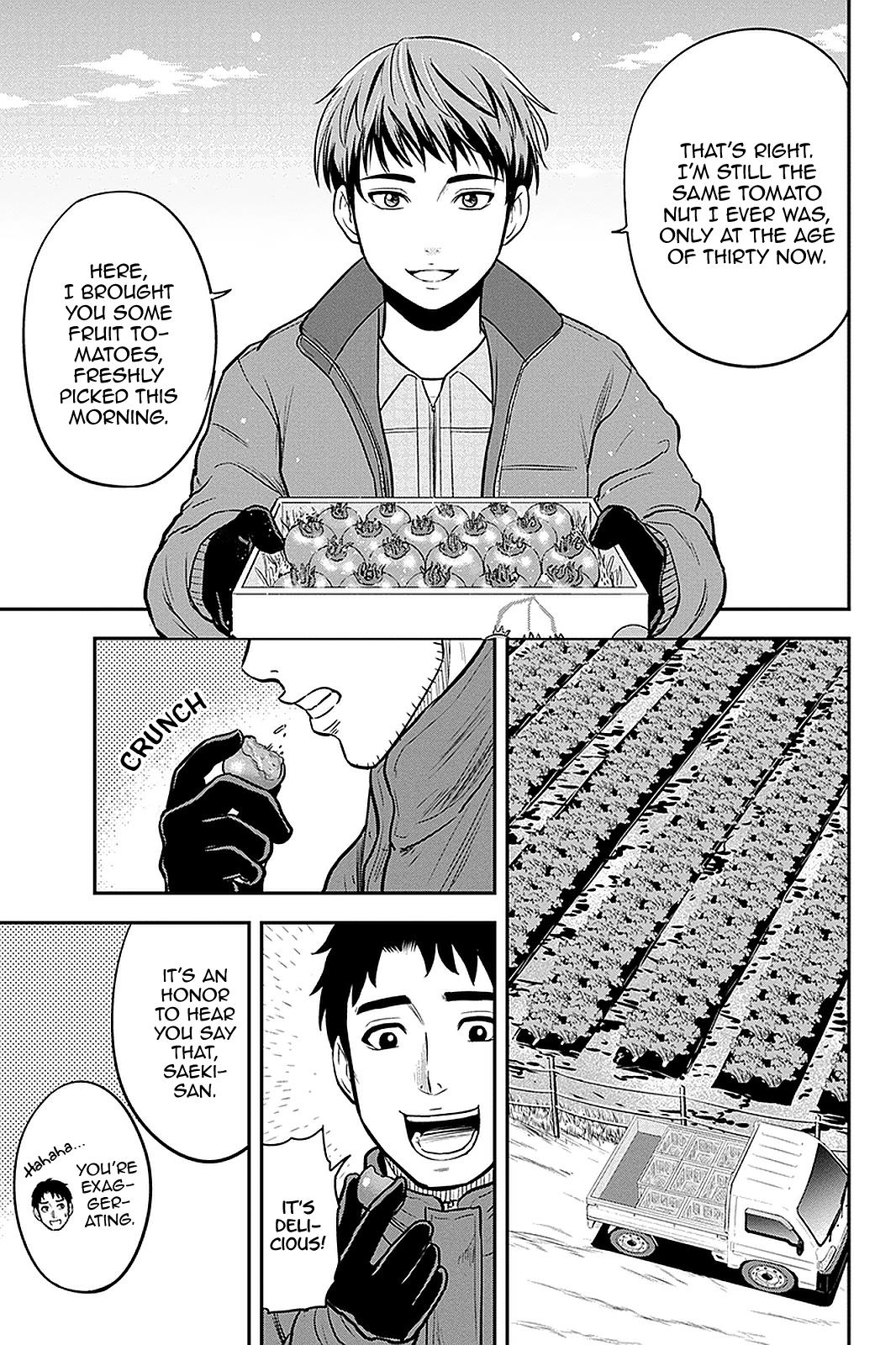 Orenchi ni Kita Onna Kishi to Inakagurashi Surukotoninatta Ken Chap 75 - Next Chap 76