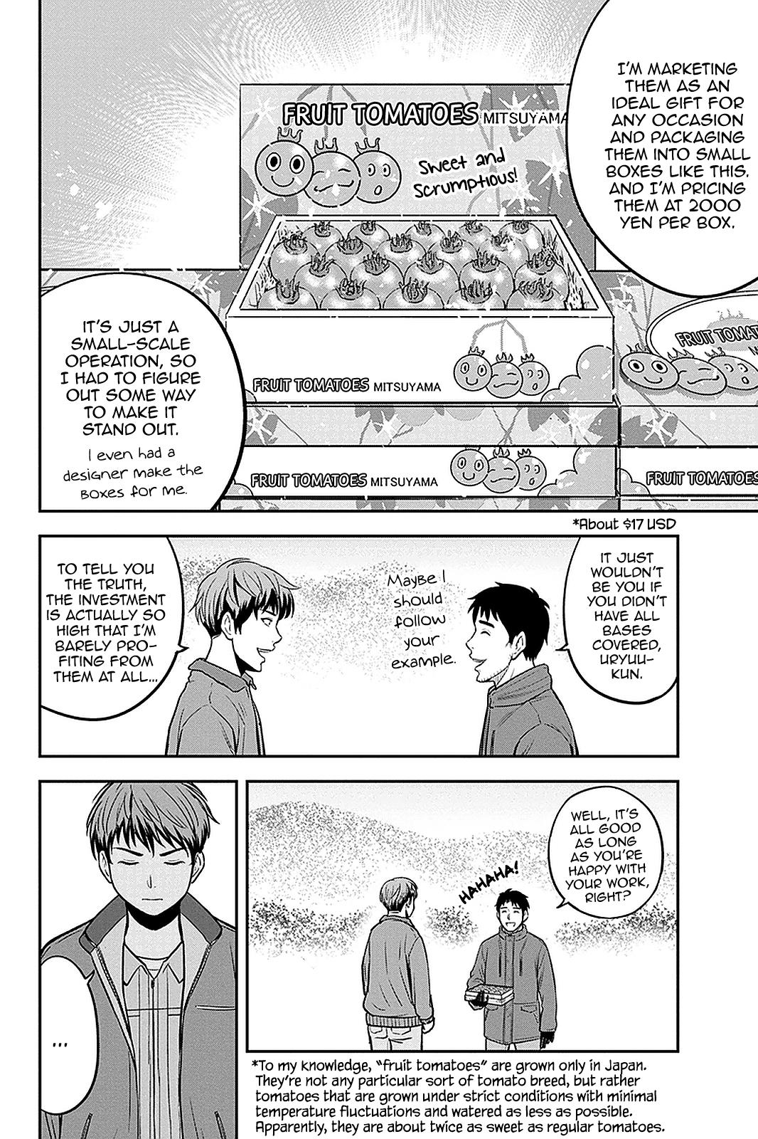 Orenchi ni Kita Onna Kishi to Inakagurashi Surukotoninatta Ken Chap 75 - Next Chap 76