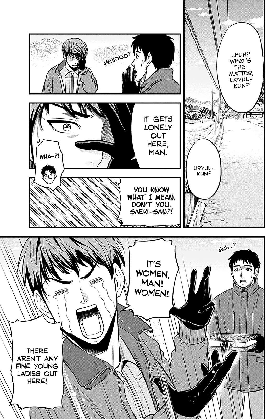 Orenchi ni Kita Onna Kishi to Inakagurashi Surukotoninatta Ken Chap 75 - Next Chap 76