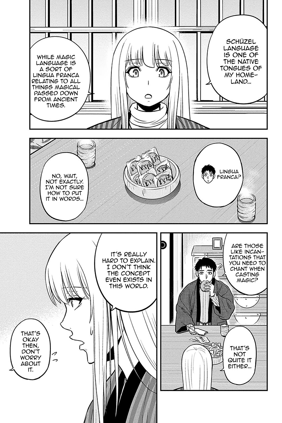 Orenchi ni Kita Onna Kishi to Inakagurashi Surukotoninatta Ken Chap 76 - Next Chap 77