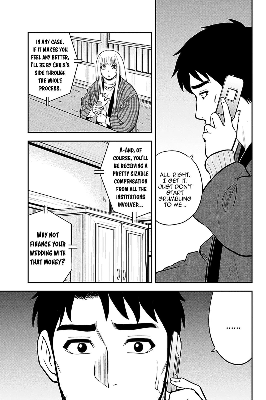 Orenchi ni Kita Onna Kishi to Inakagurashi Surukotoninatta Ken Chap 76 - Next Chap 77