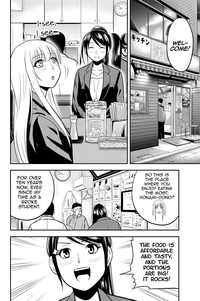 Orenchi ni Kita Onna Kishi to Inakagurashi Surukotoninatta Ken Chap 78 - Next Chap 79