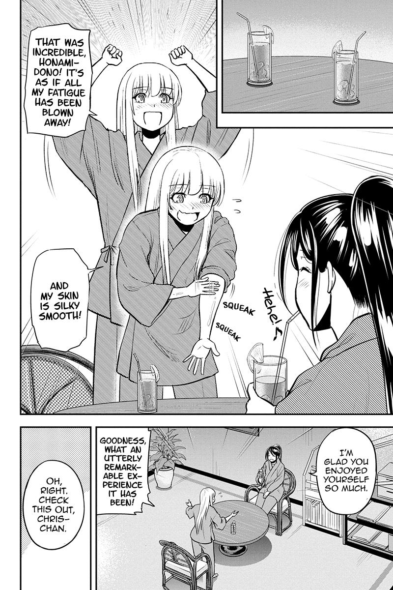 Orenchi ni Kita Onna Kishi to Inakagurashi Surukotoninatta Ken Chap 78 - Next Chap 79