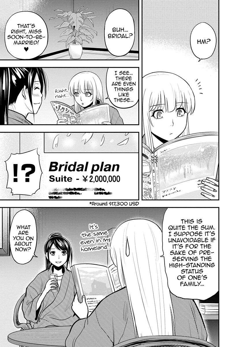 Orenchi ni Kita Onna Kishi to Inakagurashi Surukotoninatta Ken Chap 78 - Next Chap 79