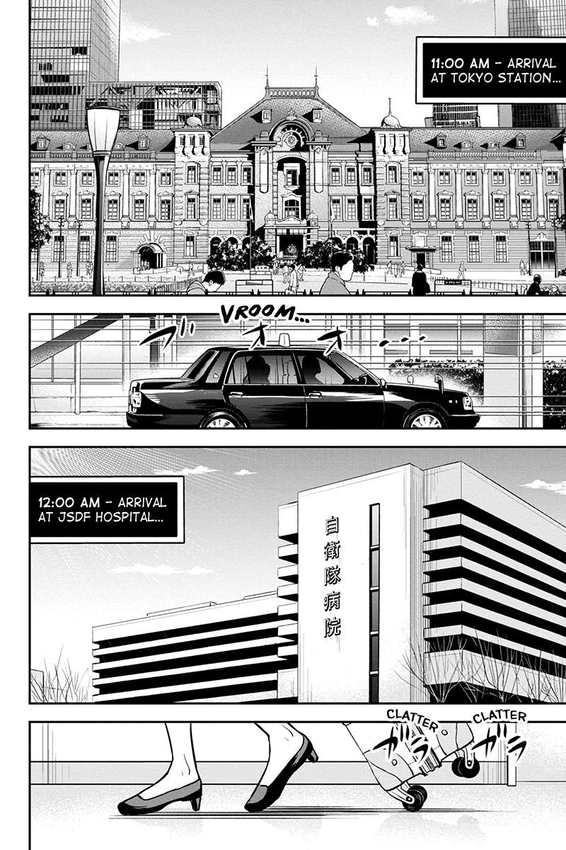 Orenchi ni Kita Onna Kishi to Inakagurashi Surukotoninatta Ken Chap 78 - Next Chap 79