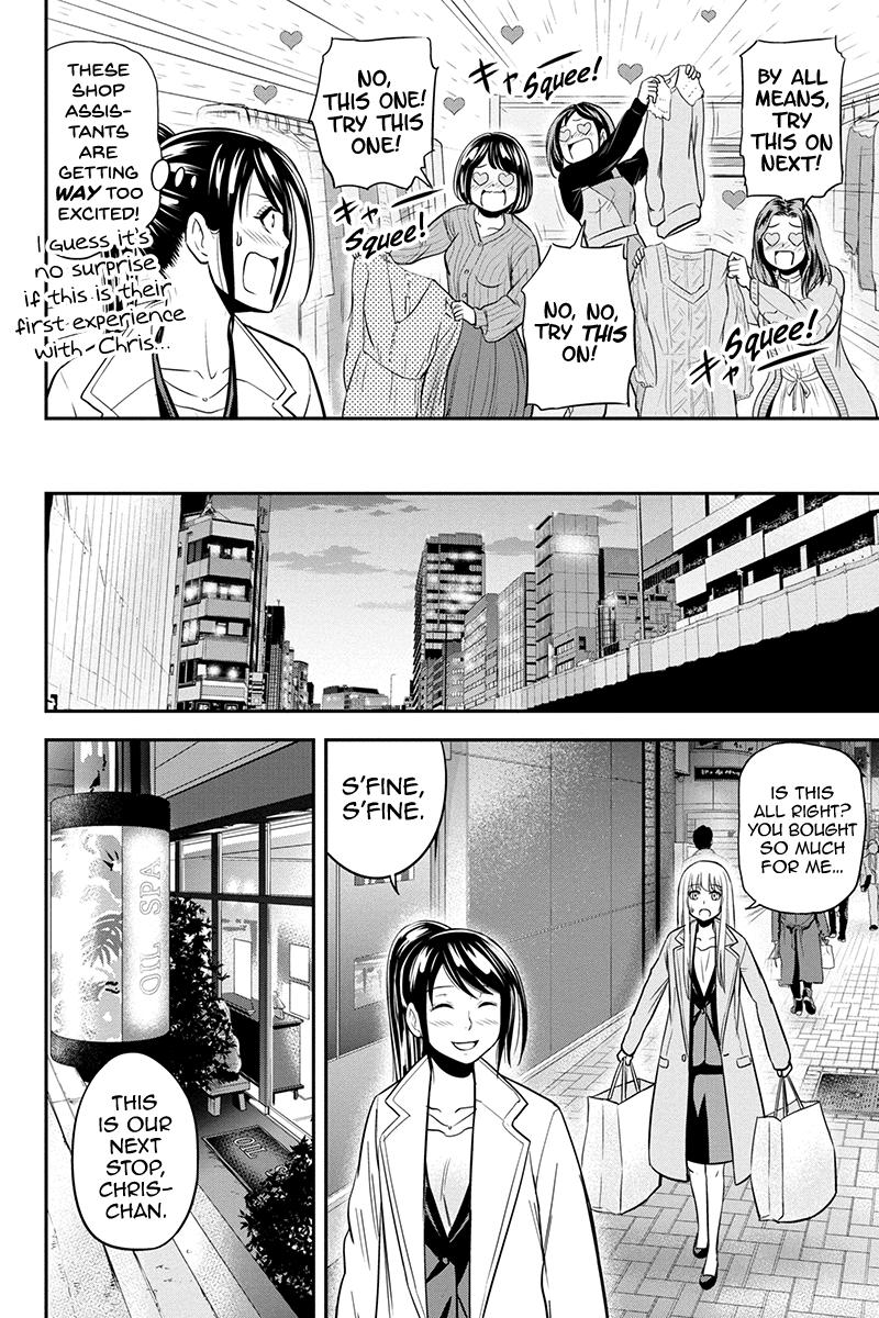 Orenchi ni Kita Onna Kishi to Inakagurashi Surukotoninatta Ken Chap 78 - Next Chap 79