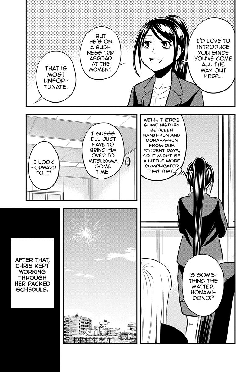 Orenchi ni Kita Onna Kishi to Inakagurashi Surukotoninatta Ken Chap 79 - Next Chap 80