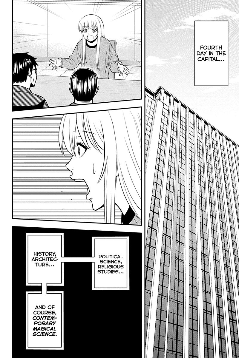 Orenchi ni Kita Onna Kishi to Inakagurashi Surukotoninatta Ken Chap 79 - Next Chap 80