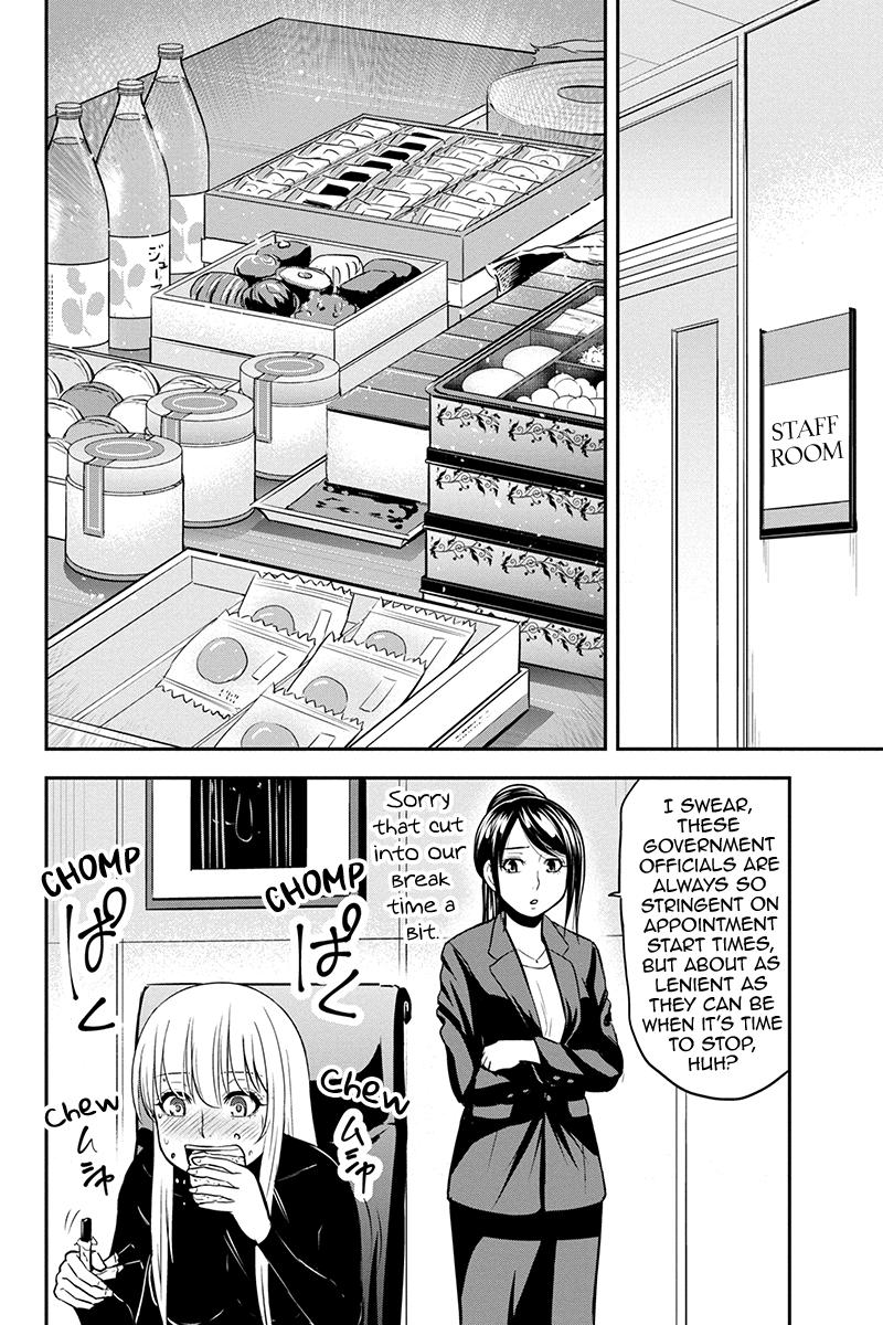 Orenchi ni Kita Onna Kishi to Inakagurashi Surukotoninatta Ken Chap 79 - Next Chap 80