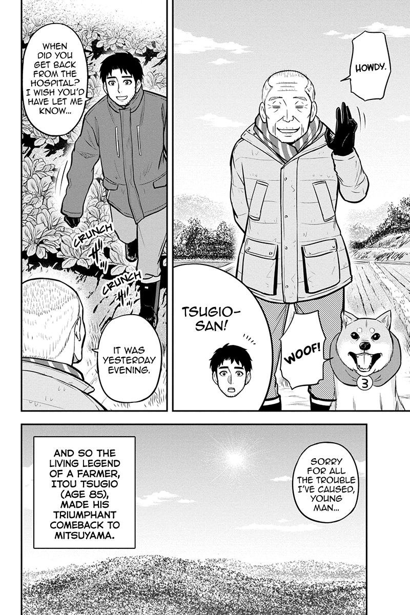 Orenchi ni Kita Onna Kishi to Inakagurashi Surukotoninatta Ken Chap 79 - Next Chap 80