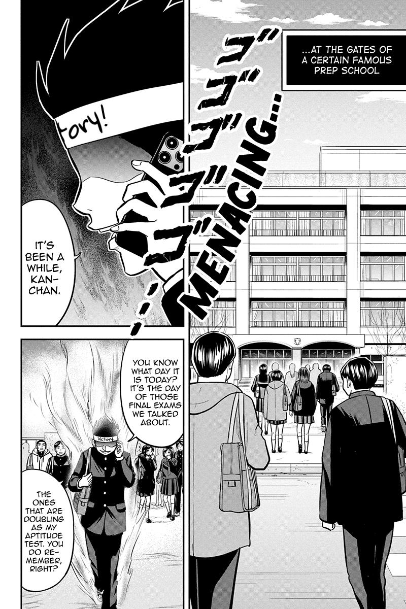 Orenchi ni Kita Onna Kishi to Inakagurashi Surukotoninatta Ken Chap 79 - Next Chap 80