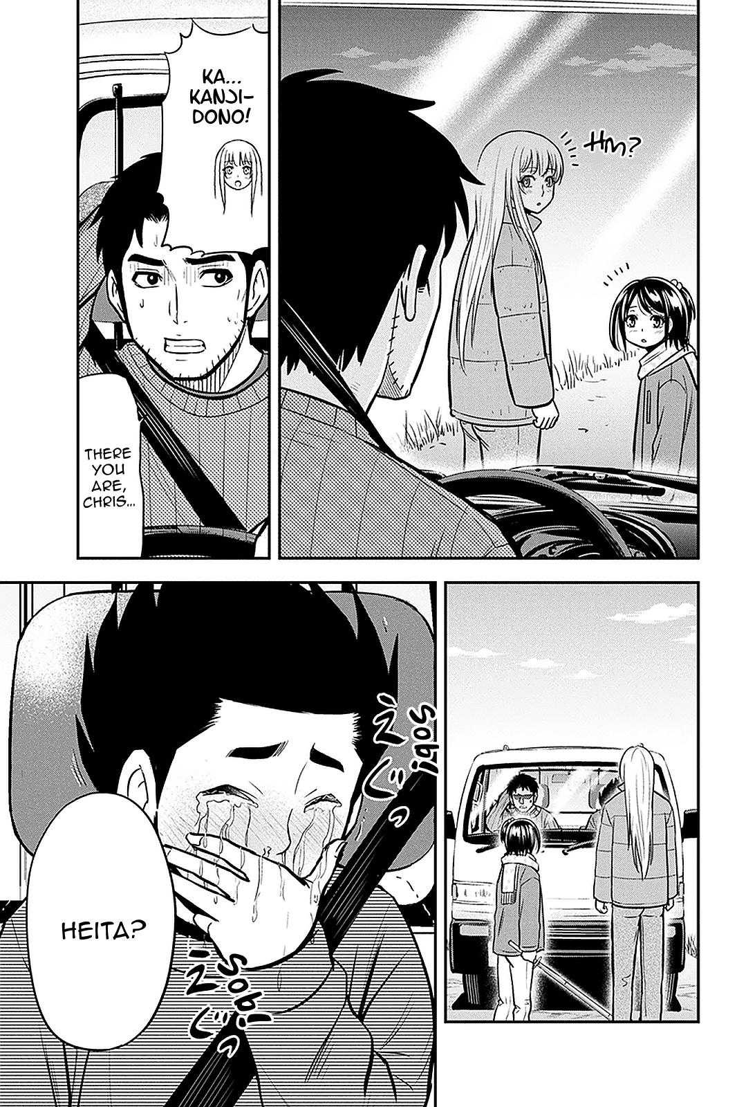 Orenchi ni Kita Onna Kishi to Inakagurashi Surukotoninatta Ken Chap 70 - Next Chap 71