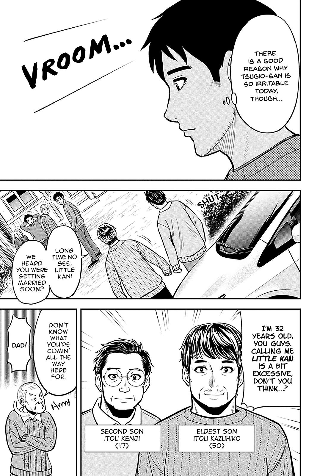 Orenchi ni Kita Onna Kishi to Inakagurashi Surukotoninatta Ken Chap 70 - Next Chap 71