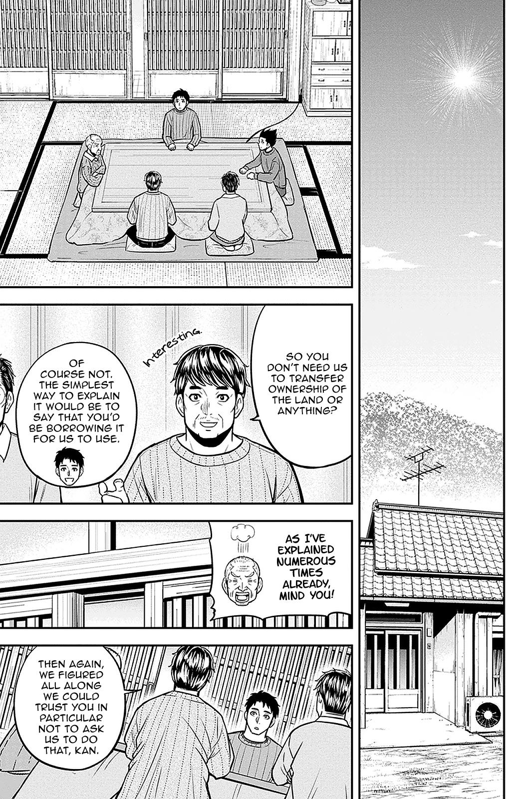 Orenchi ni Kita Onna Kishi to Inakagurashi Surukotoninatta Ken Chap 70 - Next Chap 71