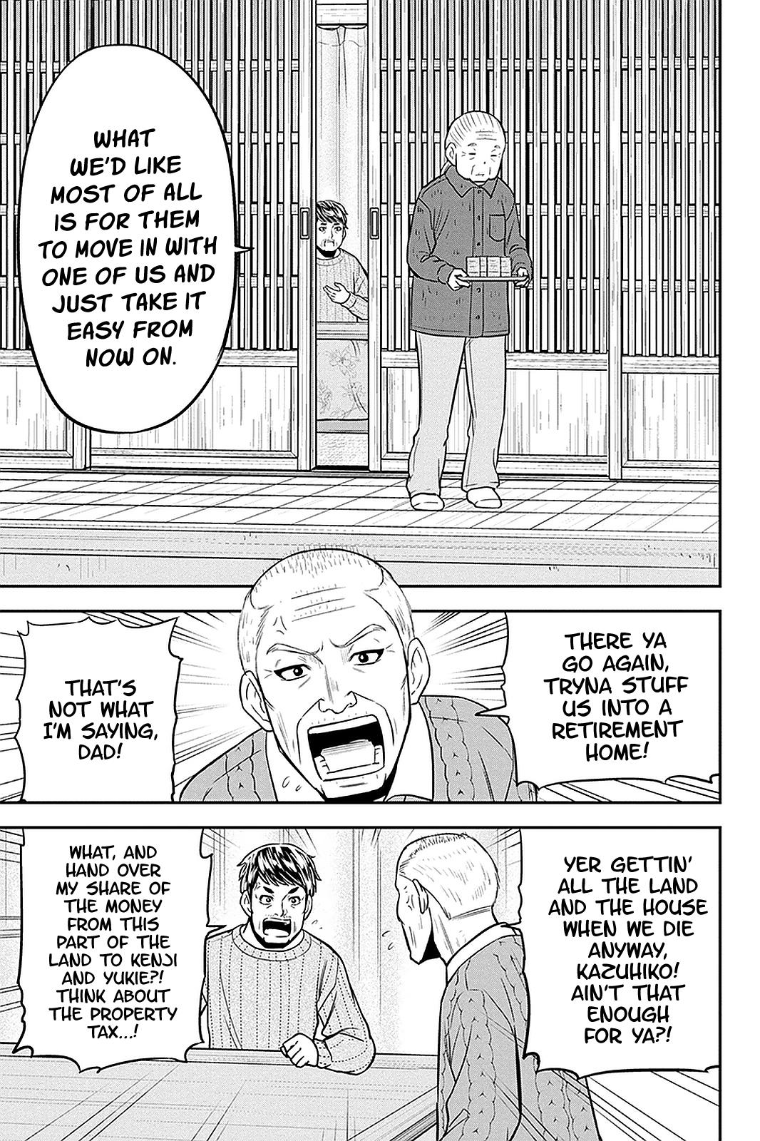 Orenchi ni Kita Onna Kishi to Inakagurashi Surukotoninatta Ken Chap 70 - Next Chap 71