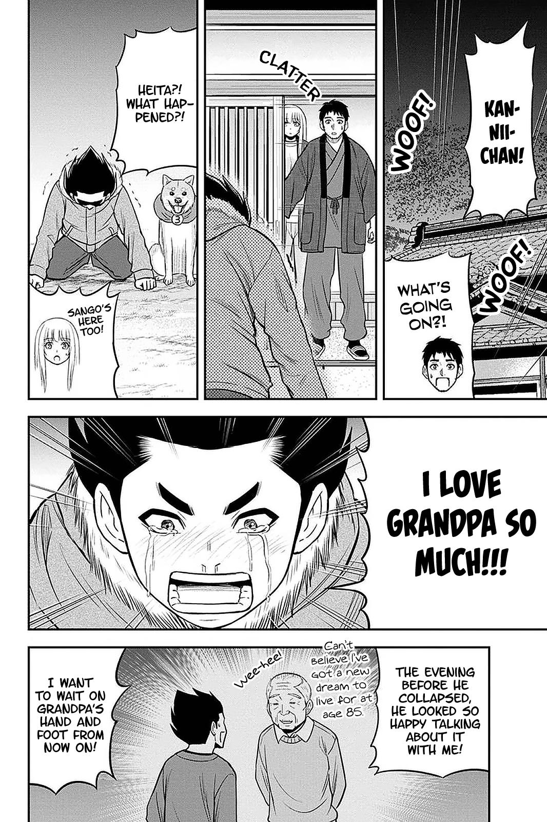 Orenchi ni Kita Onna Kishi to Inakagurashi Surukotoninatta Ken Chap 71 - Next Chap 72