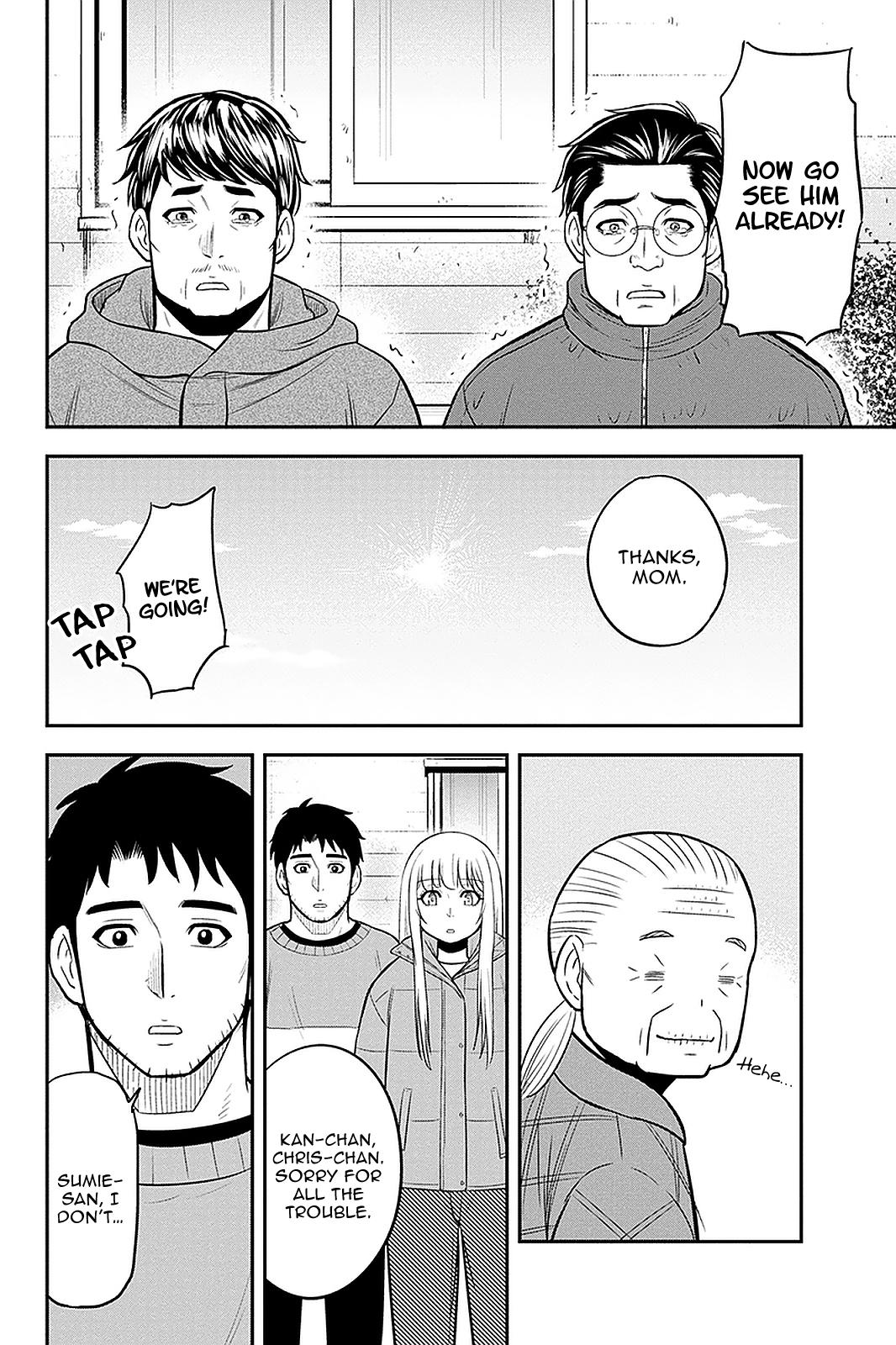 Orenchi ni Kita Onna Kishi to Inakagurashi Surukotoninatta Ken Chap 71 - Next Chap 72