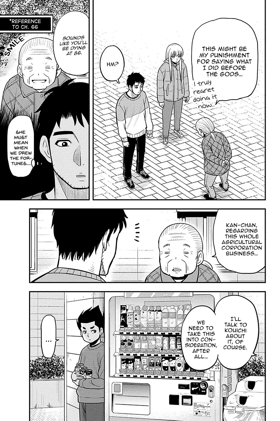 Orenchi ni Kita Onna Kishi to Inakagurashi Surukotoninatta Ken Chap 71 - Next Chap 72