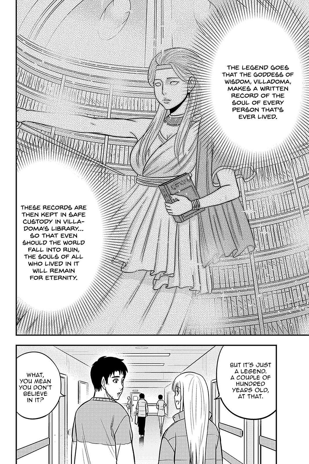 Orenchi ni Kita Onna Kishi to Inakagurashi Surukotoninatta Ken Chap 71 - Next Chap 72