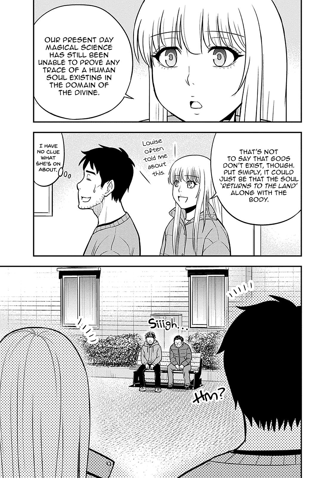 Orenchi ni Kita Onna Kishi to Inakagurashi Surukotoninatta Ken Chap 71 - Next Chap 72