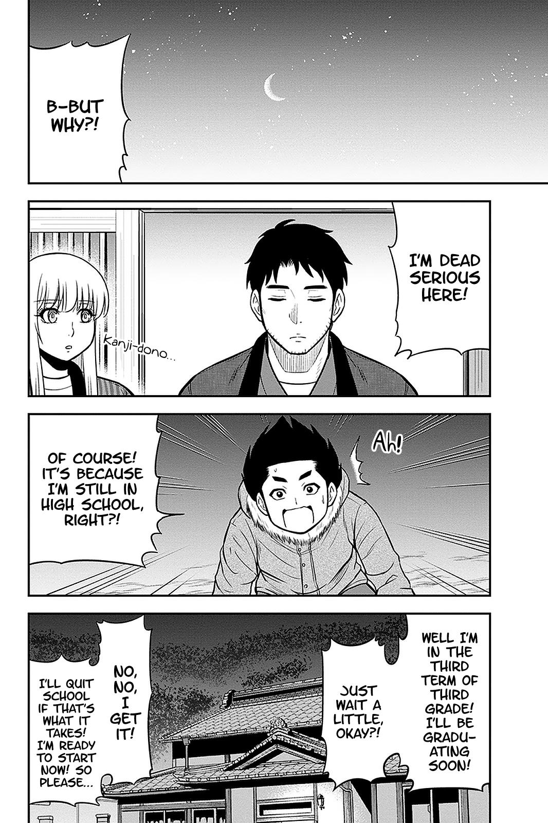 Orenchi ni Kita Onna Kishi to Inakagurashi Surukotoninatta Ken Chap 72 - Next Chap 73