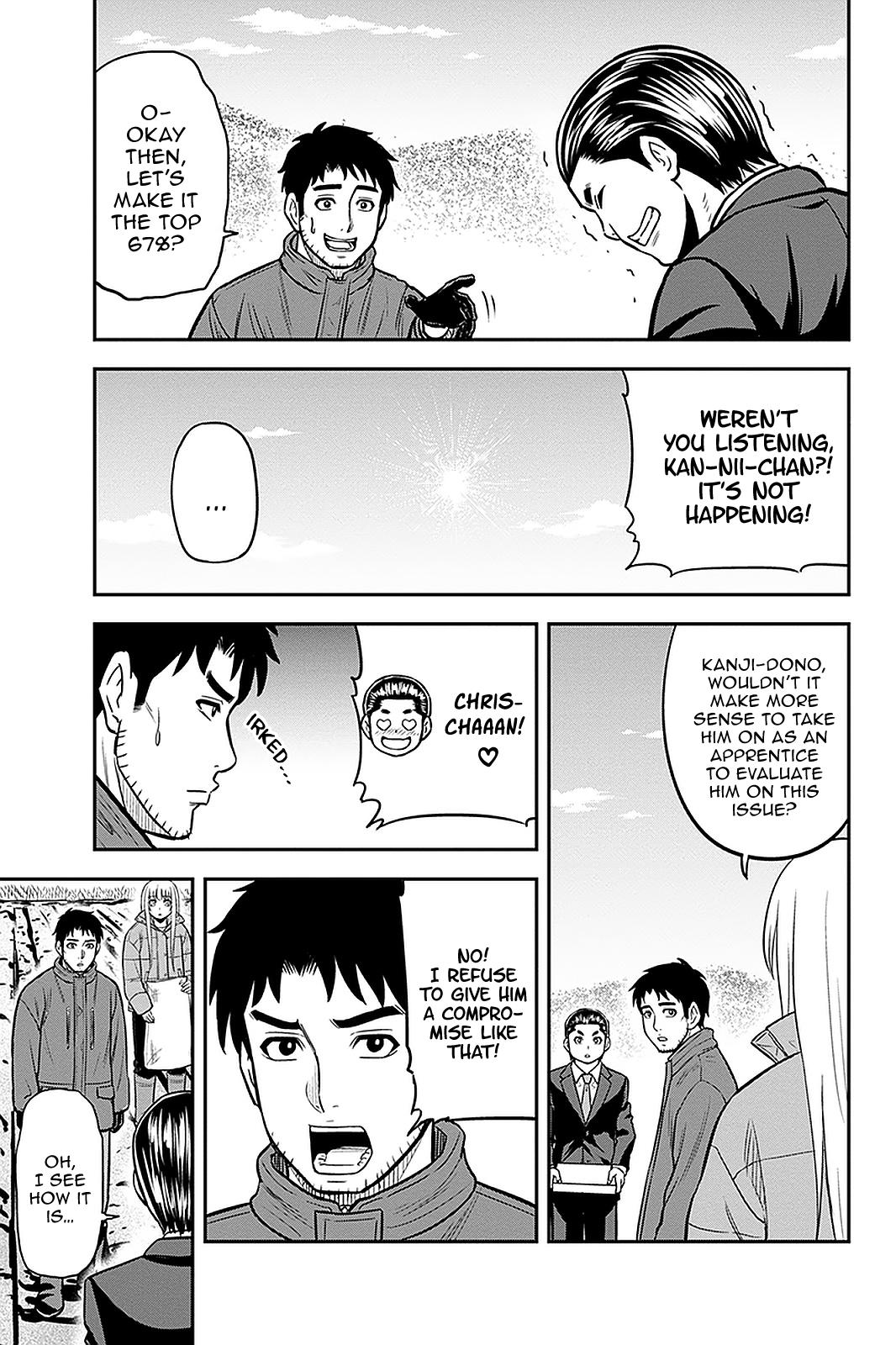 Orenchi ni Kita Onna Kishi to Inakagurashi Surukotoninatta Ken Chap 72 - Next Chap 73