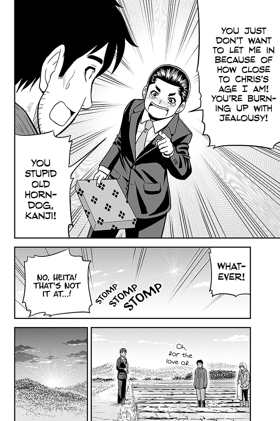 Orenchi ni Kita Onna Kishi to Inakagurashi Surukotoninatta Ken Chap 72 - Next Chap 73